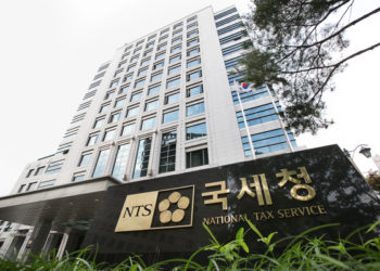 - Photo taken by 박종근 -