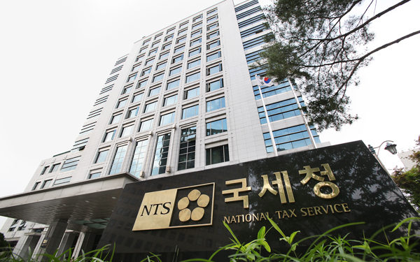 - Photo taken by 박종근 -