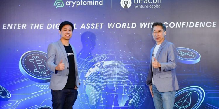 泰國｜開泰銀行旗下 Beacon VC 投資數位資產管理公司「Cryptomind Group」