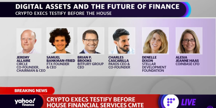 美國會聽證會1》CEO : 監管處於混亂；議員 : 加密貨幣沒那麼潮，仍是為高盛、馬斯克提供的