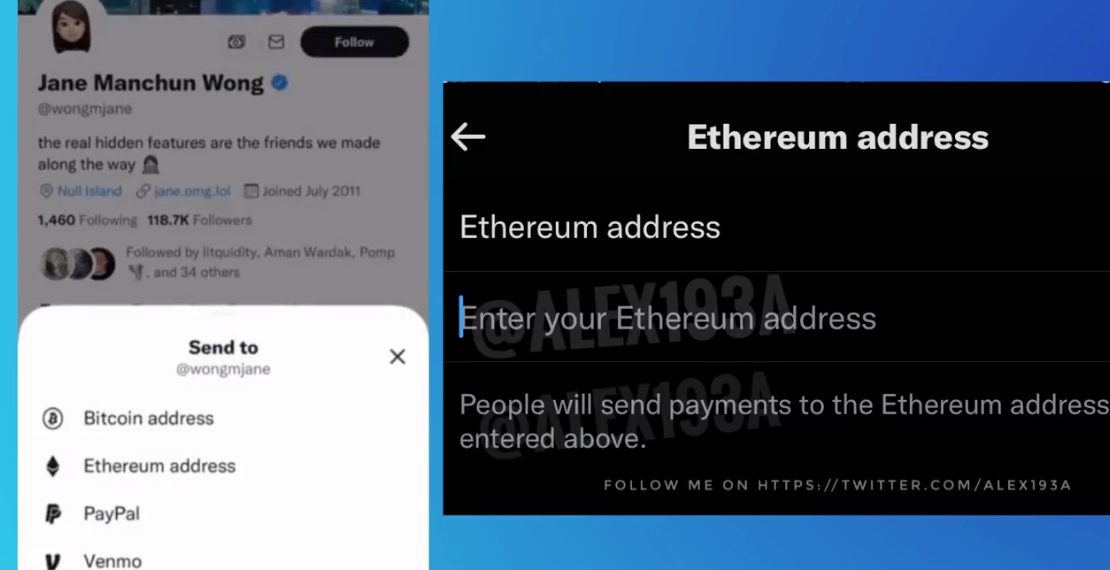 Twitter將推以太坊小費功能！五步驟帶你快速新增加密錢包地址