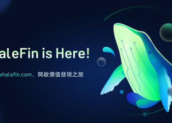 打開元宇宙新金融，Amber Group 推出一站式數位資產平台 WhaleFin