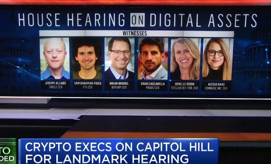 精華整理｜聽證會結束，議員憂加密貨幣泡沫、加密高管倡議「可行監管」…他們說了什麼？