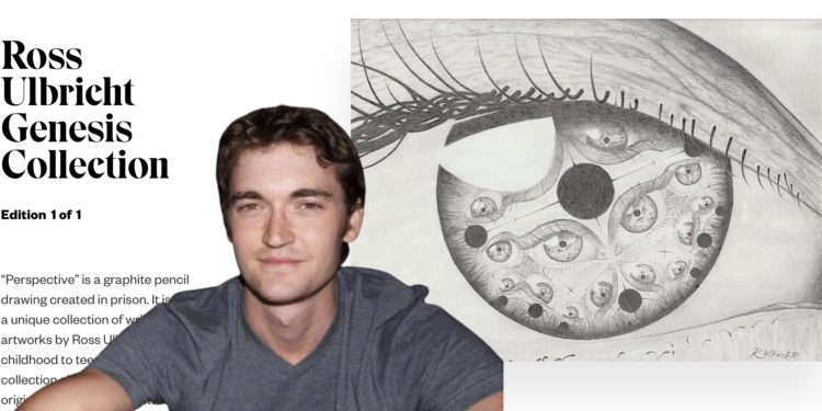 絲路創辦人獄中發NFT！FreeRossDAO已籌集 456 萬鎂、特赦請願破 45 萬份