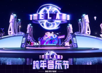 中國騰訊舉辦元宇宙跨年，虛擬音樂嘉年華 TMELAND 年底上線