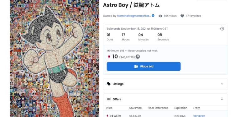 截圖 2021-12-16 下午5.55.52 | 動區動趨-最具影響力的區塊鏈新聞媒體 日本漫畫之神|手塚治虫《原子小金剛》NFT 1 小時售罄,OpenSea 現正競標