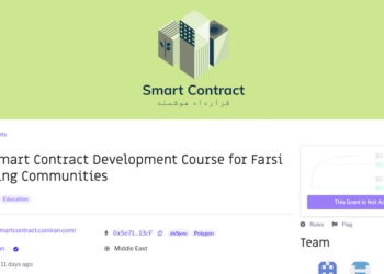 - Source : Gitcoin -