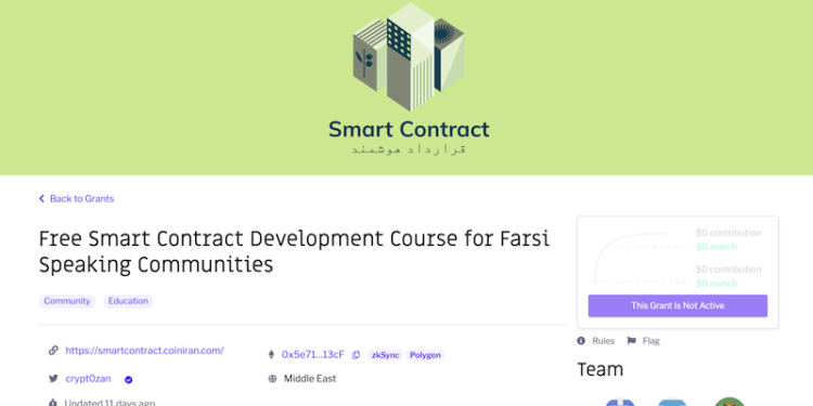 - Source : Gitcoin -