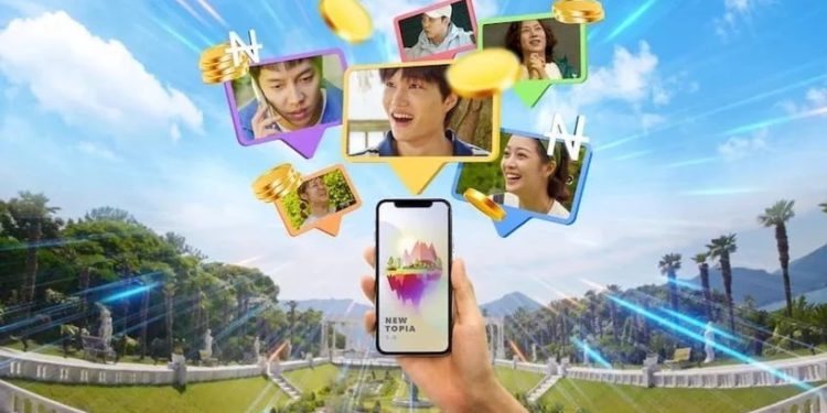 Netflix推出「元宇宙」韓綜！李昇基、殷志源一眾明星參加《虛擬貨幣爭霸戰》