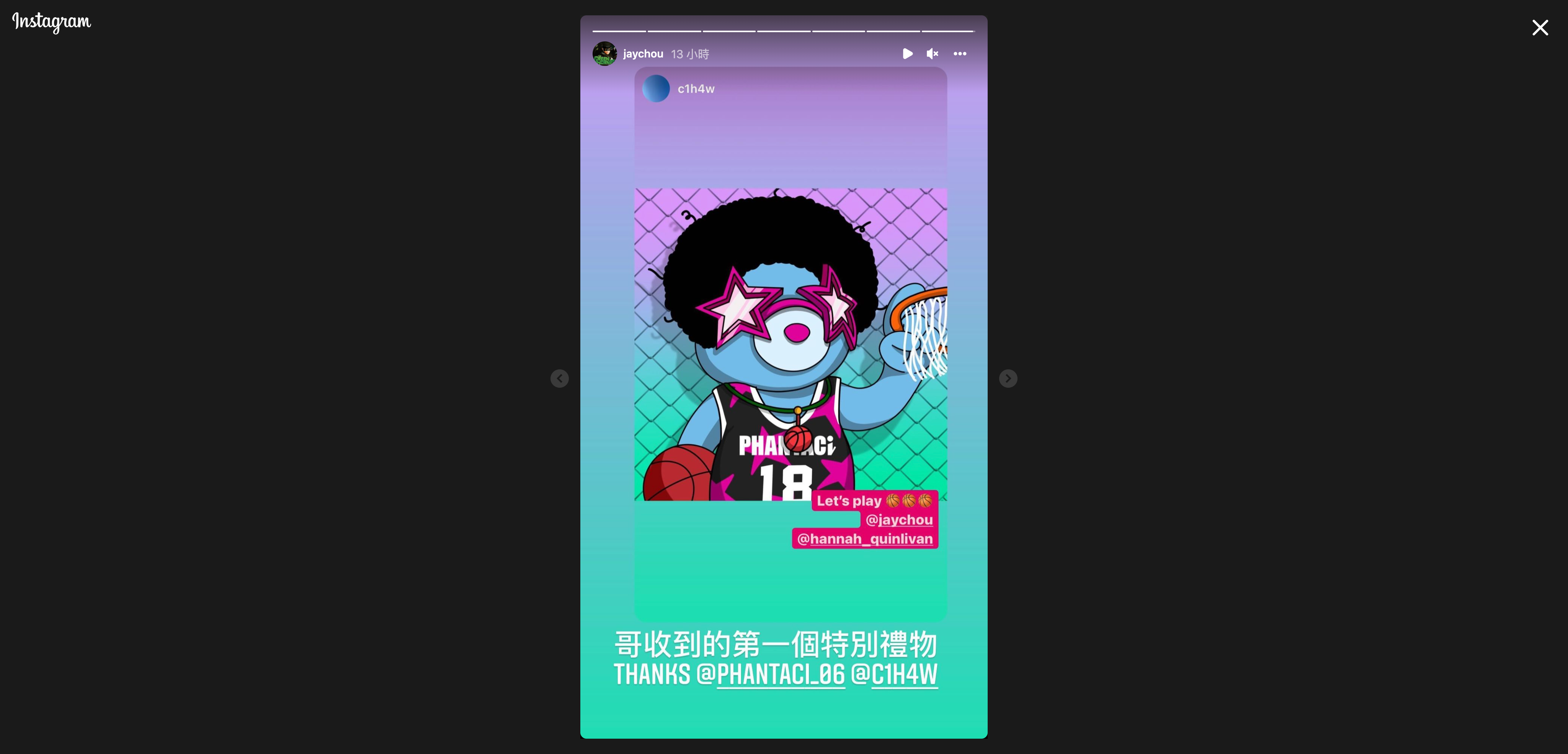 限時動態 • Instagram (1) | 動區動趨-最具影響力的區塊鏈新聞媒體