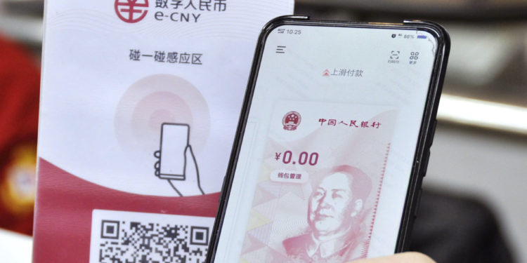 中國國務院：支持在零售交易等場景試點使用「數位人民幣」；相關概念股聞訊齊漲！