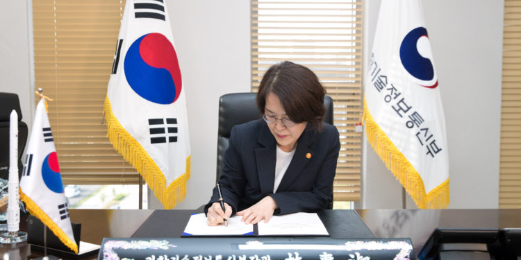 韓國政府公布元宇宙戰略、發豪語：目標 2026 年躍升全球該市場前 5 大國