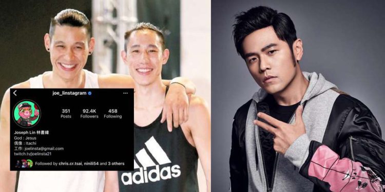 獲周董空投！林書豪胞弟「林書緯」換PhantaBear頭貼，Ezek揪熊友慶祝1/18周杰倫生日