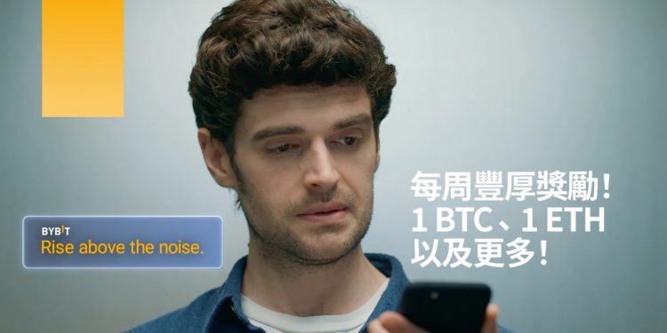 BYBIT 220106 | 動區動趨-最具影響力的區塊鏈新聞媒體 Bybit 新年輕鬆闖三關:只需充值與交易,收穫 4 BTC、40 ETH 與體驗金福利