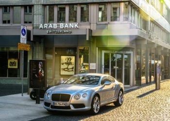 50億美元資產規模｜瑞士阿拉伯銀行擁抱 DeFi！為高淨值客戶提供十種 DeFi 代幣服務