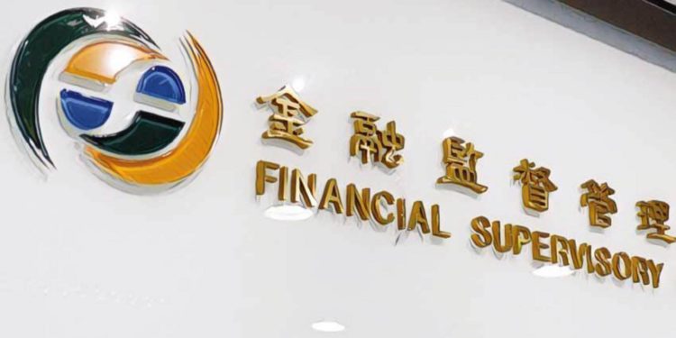 台灣STO | 虛擬貨幣籌資機制 2年仍掛蛋？金管會宣布三大鬆綁政策