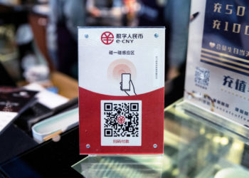 數位人民幣 | e-CNY試點版 App 甫上線便擠下微信、成 iOS 免費排行榜冠軍