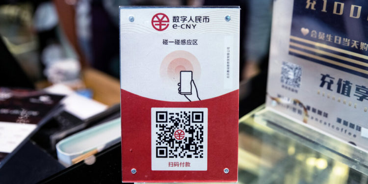 數位人民幣 | e-CNY試點版 App 甫上線便擠下微信、成 iOS 免費排行榜冠軍