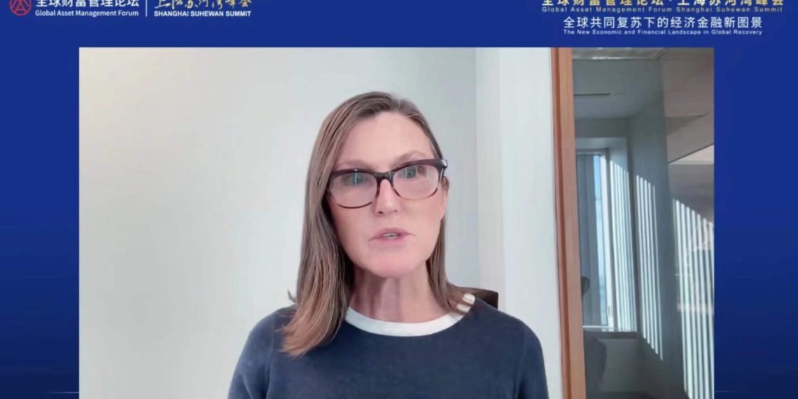 方舟女股神：比特幣是全球首個私有數位貨幣體系、以規則為基礎