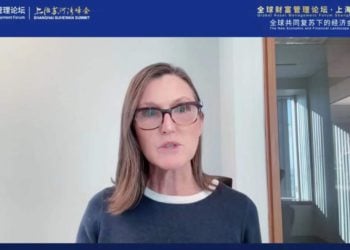 方舟女股神：比特幣是全球首個私有數位貨幣體系、以規則為基礎