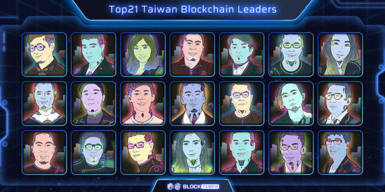 TOP21-NFT組圖_1000 | 動區動趨-最具影響力的區塊鏈新聞媒體 TOP21-NFT組圖_1000