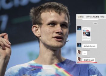 「我沒有說過以太坊 2.0 會再延一年！」V 神用中文闢謠假消息？