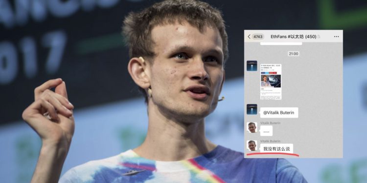 Xnip2022-01-05_16-12-53 | 動區動趨-最具影響力的區塊鏈新聞媒體 「我沒有說過以太坊 2.0 會再延一年!」V 神用中文闢謠假消息?