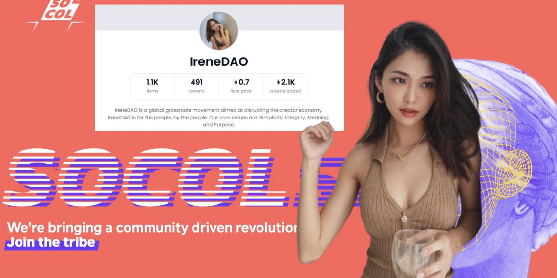 網美NFT｜IreneDAO交易量「5天突破2,100ETH」！將推新創作者平台