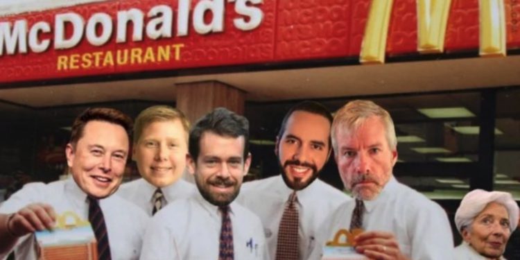 麥當勞推文調侃：幣圈用戶們最近還好嗎？引微策略CEO、幣安、CMC幽默回覆