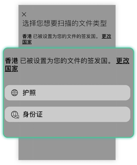 amber 新手教學_5. 220104 | 動區動趨-最具影響力的區塊鏈新聞媒體