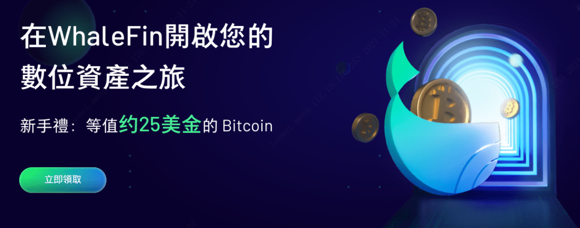 image10-3g8 | 動區動趨-最具影響力的區塊鏈新聞媒體