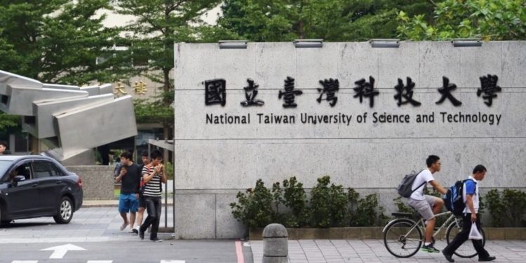 ntu | 動區動趨-最具影響力的區塊鏈新聞媒體 台科大「礦王」網拍礦機賺百萬!校方沒收設備怒告侵占;網嗆竊電還敢大聲