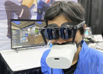 - Source：共同社 -