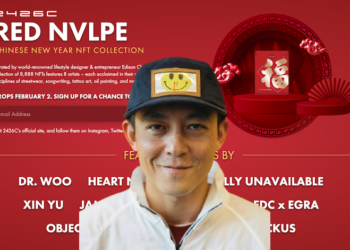 陳冠希2/2將再發新年NFT、限量8,888枚；余文樂NFT聯名Zoofrenz，還爆彩蛋？