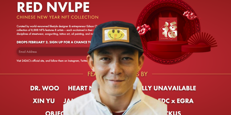 vghbjnkml,;. | 動區動趨-最具影響力的區塊鏈新聞媒體 陳冠希2/2將再發新年NFT、限量8,888枚;余文樂NFT聯名Zoofrenz,還爆彩蛋?