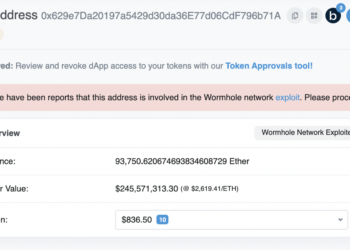 Rex解析 | Solana 跨鏈橋 Wormhole 的被盜過程紀錄：這個鍋誰該來扛？