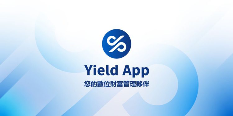 Yield App 年度報告｜管理資產成長 40%，V2 版本上線 YLD 質押、Swap 新功能！