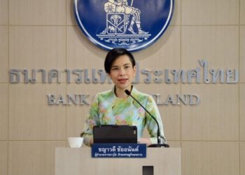 遭各方強烈抵制！泰國SEC宣布取消「加密貨幣交易15%預收稅」