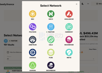熊市穩定幣理財｜梳理 Stablecoin Farming 策略，哪裡可以獲得高收益？
