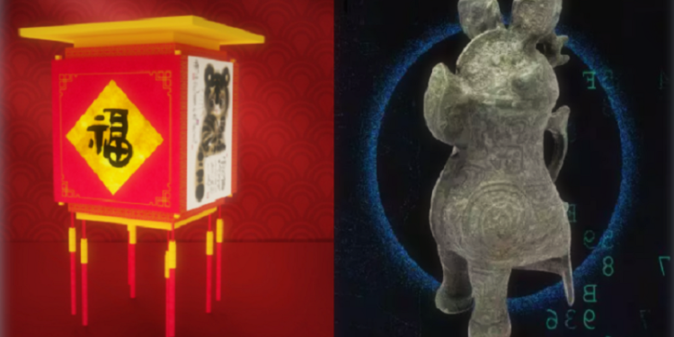 FGDGFGFD | 動區動趨-最具影響力的區塊鏈新聞媒體 中國|NFT不准炒作!鯨探查獲60多位用戶「違規轉賣」數位藏品,官方封鎖贈送功能