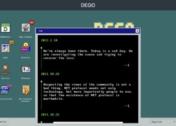 Dego Finance遭駭！估損失770萬美元、DEGO重挫超20%，官方：聯繫交易所關閉存款
