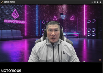 圖源：Youtube頻道《館長惡名昭彰》