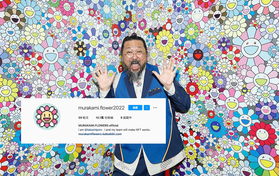 2025年最新】louis vuitton 村上隆 ポスターの人気アイテム
