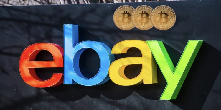電商巨頭 eBay 執行長：我們正在考慮「接受加密貨幣」作為支付手段