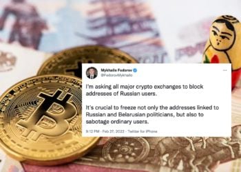 加密貨幣制裁｜幣安 FTX Kraken如何反應？烏克蘭籲交易所們「凍結俄羅斯用戶」帳號！