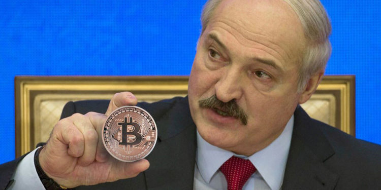 belarus 220216 | 動區動趨-最具影響力的區塊鏈新聞媒體 加密天堂》白俄羅斯通過法令「支持加密貨幣自由流通」;馬紹爾群島承認 DAO 為法人實體