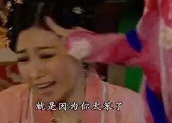 高重建觀點｜區塊鏈為什麼總是很難用？ 來自產品設計者的自白