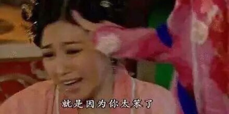 高重建觀點｜區塊鏈為什麼總是很難用？ 來自產品設計者的自白