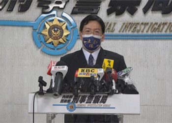 台灣OTC詐騙慘案 | 16歲車手 3 天賺 5 萬，父母卻連坐慘賠 569 萬！