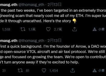 縝密的可怕！以太坊巨鯨自曝遭遇「社交工程詐騙」，1.25 億美元 ETH 險些被盜！